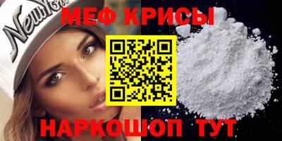 2c-b Бугуруслан