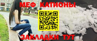 СК Будённовск