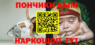 СК Будённовск