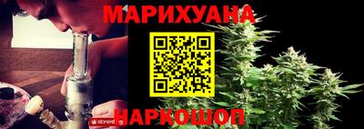 2c-b Бугуруслан