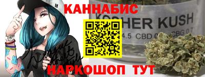 2c-b Бугуруслан