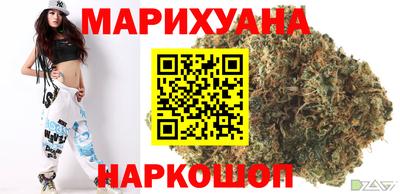мефедрон Бузулук