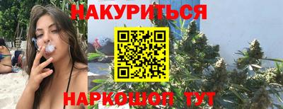 2c-b Бугуруслан