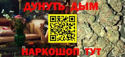 2c-b Бугуруслан