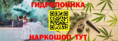мефедрон Бузулук