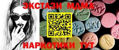 2c-b Бугуруслан
