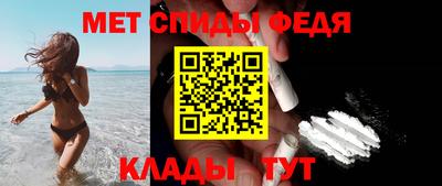 СК Будённовск