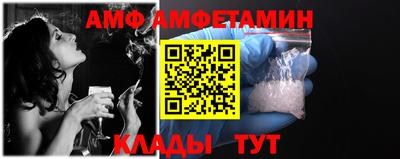 СК Будённовск