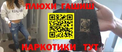СК Будённовск