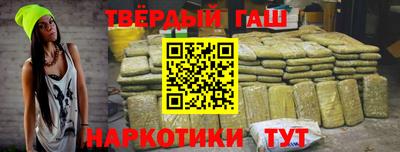 2c-b Бугуруслан