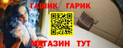 СК Будённовск
